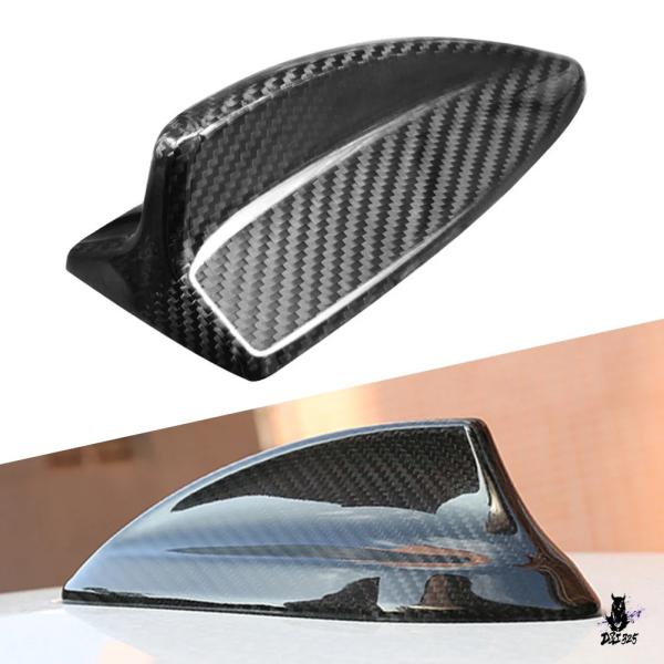 互換品 BMW E91 3シリーズツーリング/X1 E84 用 カーボン柄シャークフィンアンテナカバー