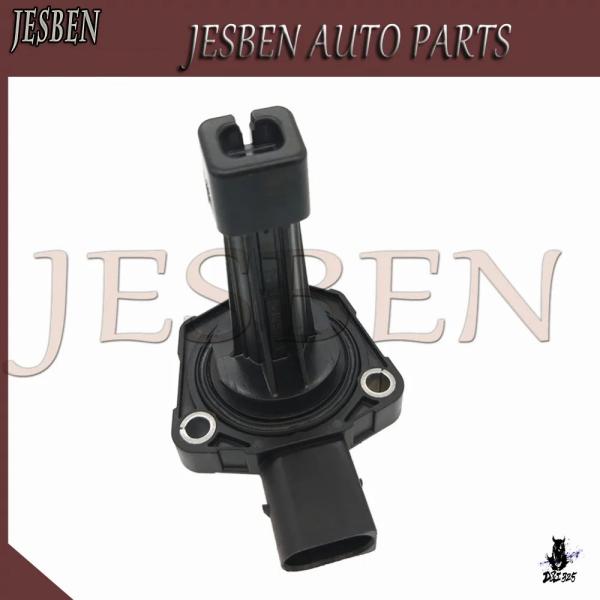 互換品 ジャガーXF/XJ/ボルボC30/C70/S40/S60/S80/XC60/XC70 用 エンジンオイルレベルセンサー