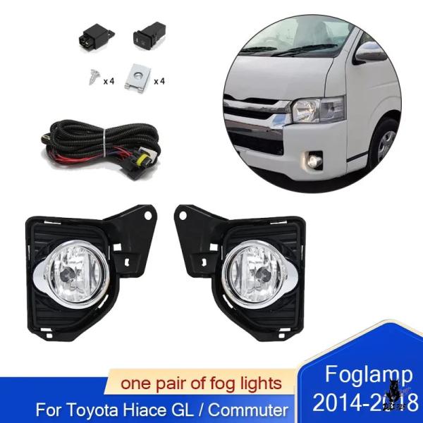 互換品 トヨタ ハイエース GL/コミューター 2014-2018 用 LED フォグランプ