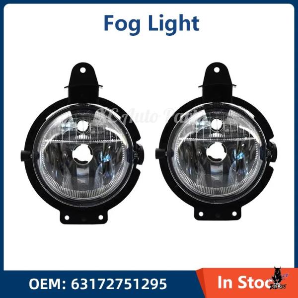 互換品 BMWミニクーパー クラブマン R55/R56/R57/R58/R59 2007-2015 ヘッドライト フロントフォグランプ