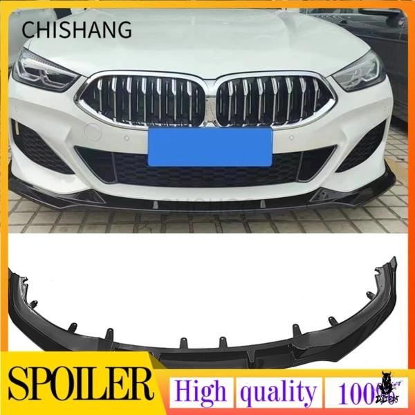 互換品 BMW 8シリーズ G14/G15/G16 用 フロントバンパー Mスポーツ 2018-2021