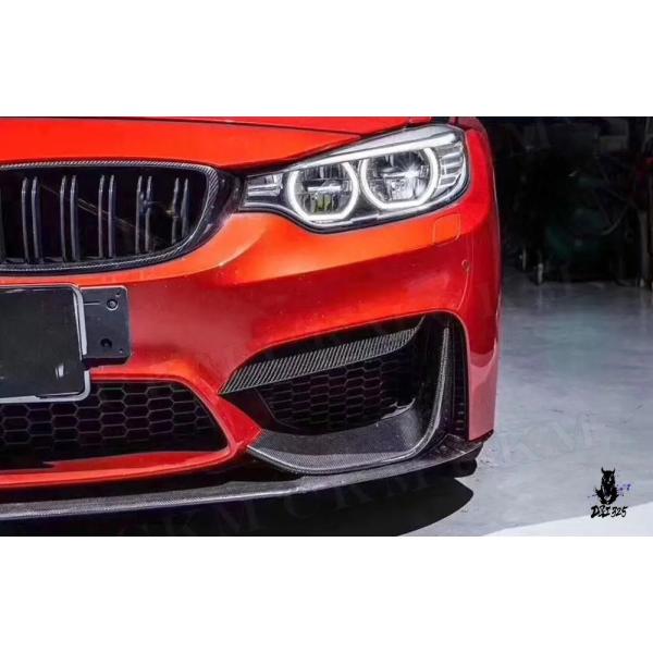 互換品 BMW 3シリーズ F80 M3/4シリーズ F82/F83 M4 用 カーボン柄 フロントフォグランプスプリッター