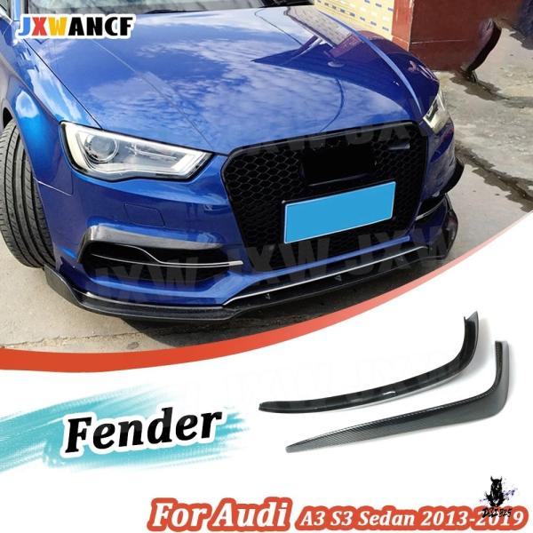 互換品 アウディ A3/S3 セダン 2013-2019 用 カーボン柄 フロントフォグランプトリム