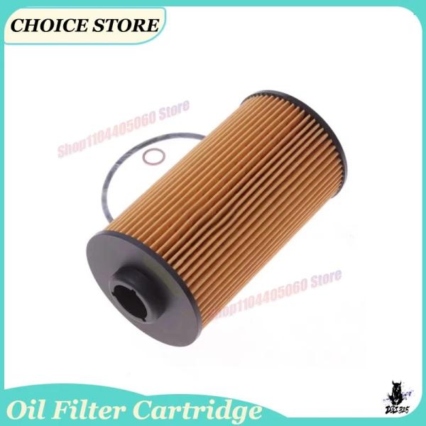 互換品 BMW E34/E39/E38/E32/M5 用 エンジンオイルフィルターキット