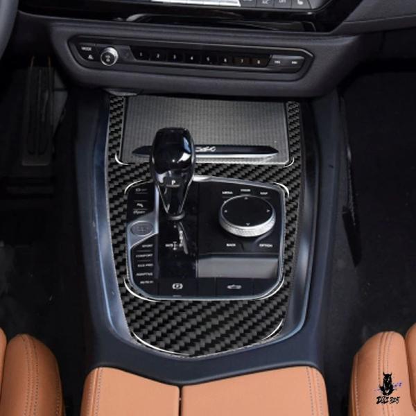 互換品 BMW Z4 G29 2019-2022 用 カーボン柄 ギアシフトパネル装飾トリム