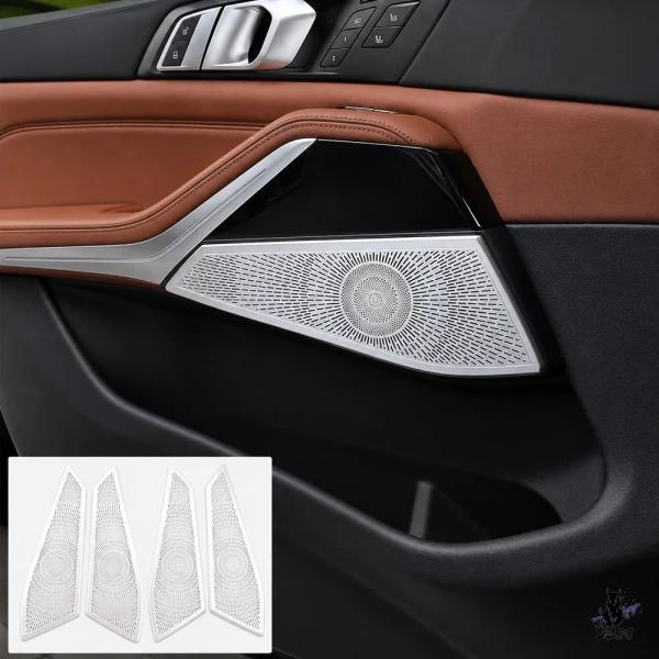 互換品 BMW X5 G05/X7 G07 用 ドアオーディオスピーカーカバートリム 4個セット