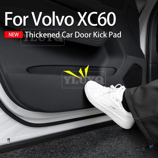 互換品 ボルボ XC60 用 カーステッカーパッド 厚手 車内装飾アクセサリー