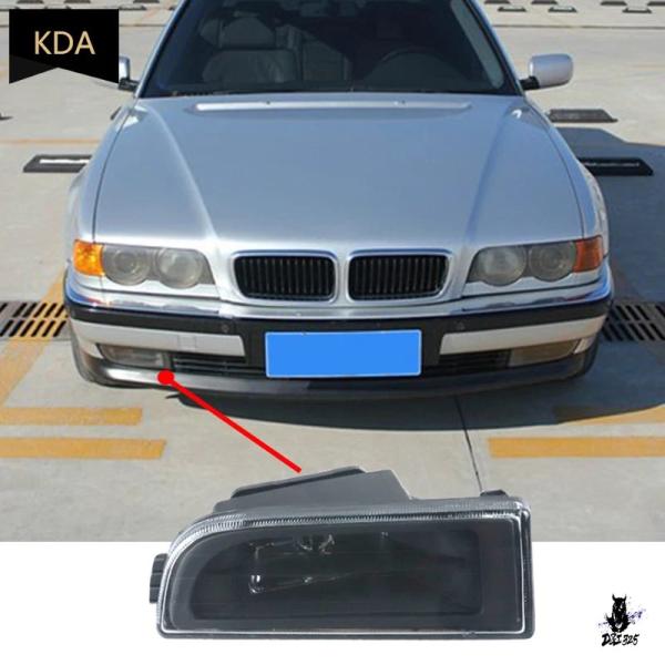 互換品 BMW 7シリーズ E38 740i/750Li 用 フロントバンパーフォグランプ 1995-2001