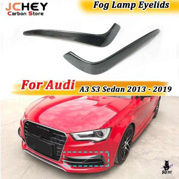 互換品 アウディ A3/S3 セダン 2013-2019 用 カーボン柄 フロントフォグランプ トリムカバー