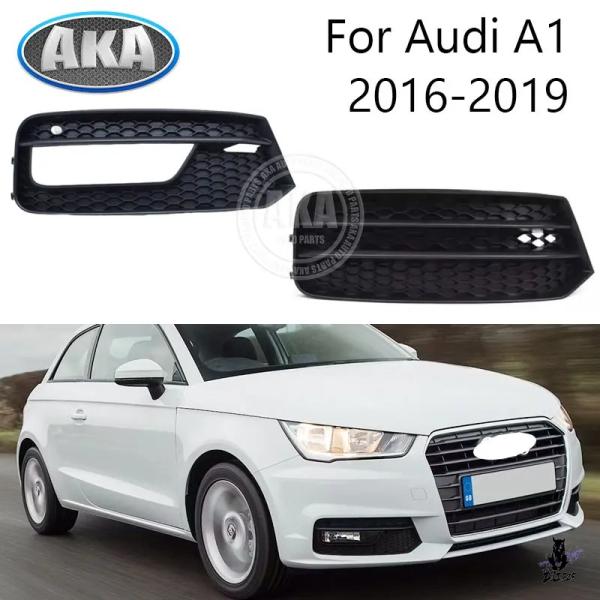 互換品 アウディ A1 2016-2019 用 フロントバンパー フォグランプカバー グリル