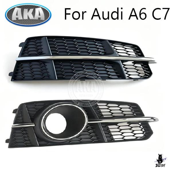 互換品 アウディA6 C7 用 フロントバンパーフォグランプカバー 2個セット