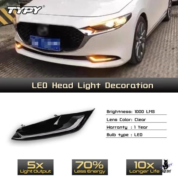 互換品 マツダ3 アクセラ 2019-2022 用 LEDフォグランプ デイタイムランニングライト