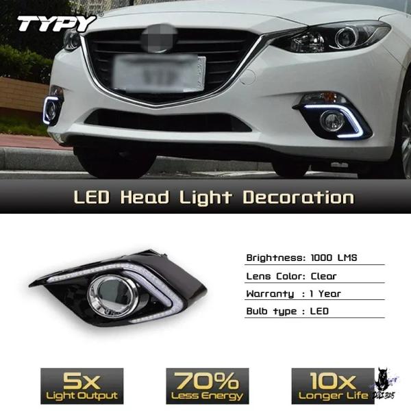 互換品 マツダ3 アクセラ 2014-2016 用 LEDフォグランプ デイタイムランニングライト