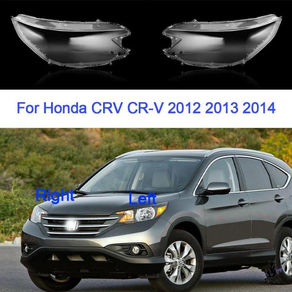 互換品 ホンダ CR-V 2012-2014 用 ヘッドライトガラス 透明ランプシェード