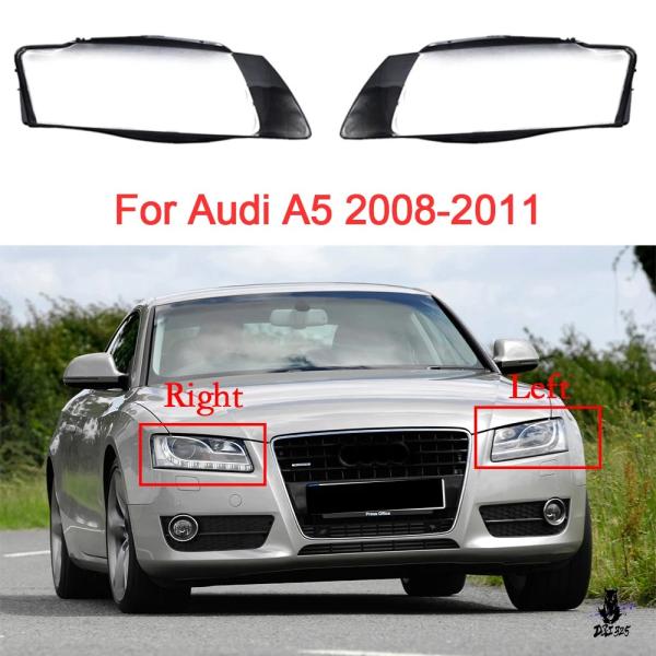 互換品 アウディA5 2008-2011 用 ヘッドライトシェル ガラスレンズ PVCカバー