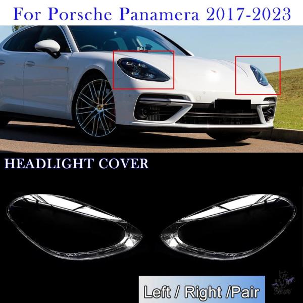 互換品 ポルシェ パナメーラ 2017-2023 用 ヘッドライトカバー プレキシガラス製