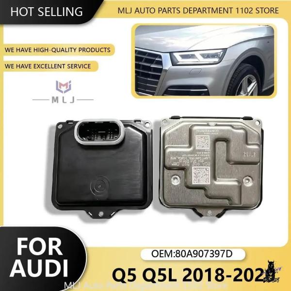 互換品 アウディ Q5/Q5L 2018-2020 フル LED ヘッドライト コントロールモジュール 80A907397D