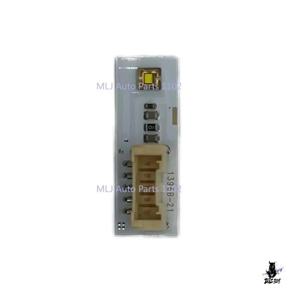 互換品 アウディ Q3 2012-2015 用 LEDモジュール ヘッドライトコントロールユニット
