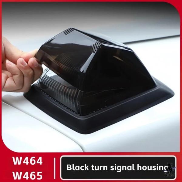 互換品 メルセデス Gクラス W464/W465 用 スモークブラックターンシグナルライトカバートリム