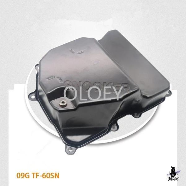 互換品 VW用 09G TF-60SN ギアボックスオイルパン Sagitar ゴルフ Lavida Skoda Octavia BMWミニ