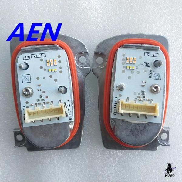 互換品 アウディ A3/S3 用 DRL光源ユニット フルLEDヘッドライト