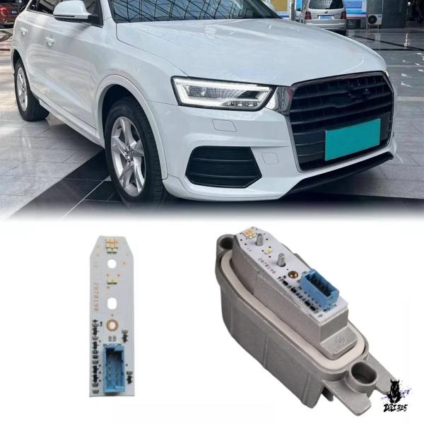 互換品 アウディ Q3 2016-2018 用 白色LEDヘッドライトモジュール 8U0941475E