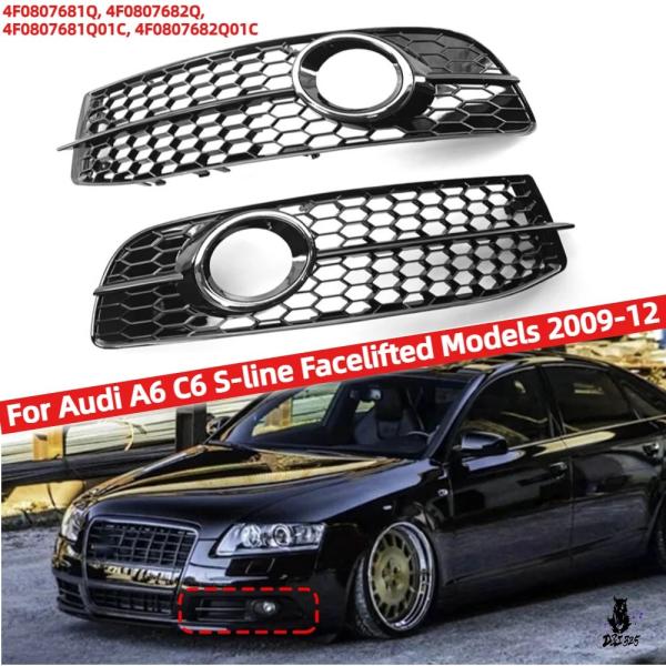 互換品 アウディ A6 C6 Sライン フェイスリフトモデル 2009-2012 用 フロントバンパーフォグランプカバー ブラック＆クローム 2個セッ