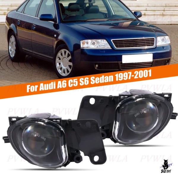互換品 アウディ A6 C5 1997-2001 フロントバンパーフォグランプ 電球付き