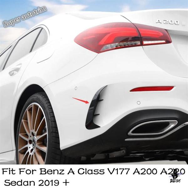 互換品 メルセデスベンツ Aクラス V177 A200/A220 セダン用 カーボン柄ルック リアテールバンパーフォグランプカバートリム 2個セット