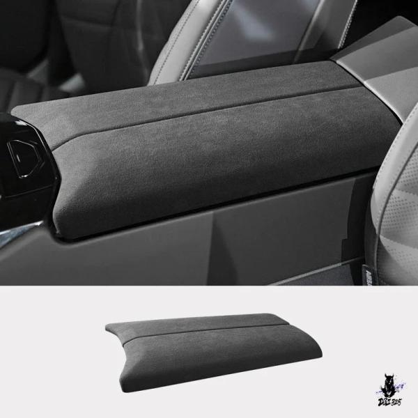 互換品 BMW 5シリーズ I5 G60 2024用 スエード製アームレストマット
