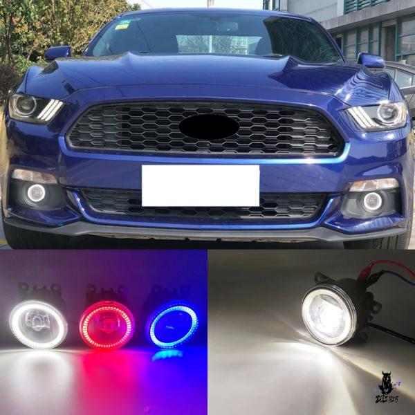 互換品 フォードマスタング 2015-2018 用 2機能LED DRLフォグランプ エンジェルアイ