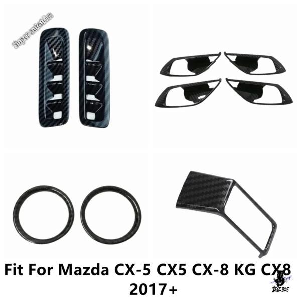 互換品 マツダ CX-5/CX-8 2017-2025 用 ハンドルボウル/ピラーAスピーカーエアベントカバートリム