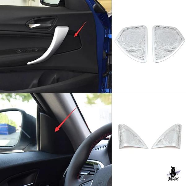 互換品 BMW 1/2シリーズ F20/F21/F22/F23 2012-2019 ステンレス製ドアスピーカーカバー