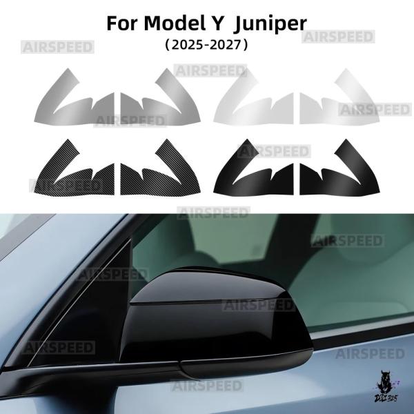 互換品 テスラ モデルY ジュニパー用 リアビューフィルム 塗装保護