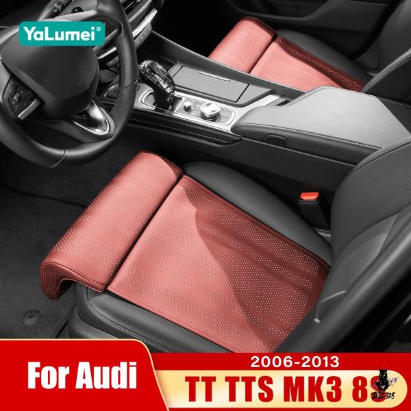 互換品 アウディ TT TTS RS TTRS MK3 8S 2015-2026 車用シートクッション レッグサポート
