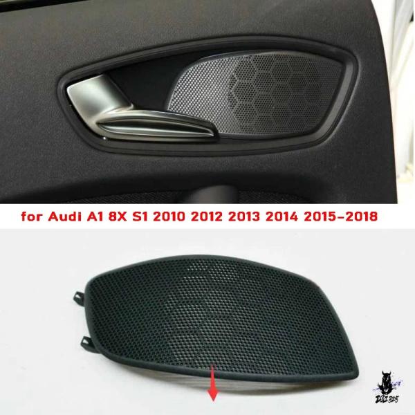 互換品 アウディ A1 8X S1 2010-2018 用 ドアインテリアスピーカートリムパネルカバー