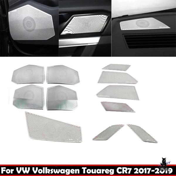 互換品 VW フォルクスワーゲン トゥアレグ CR7 2017-2019 用 ドアスピーカー クロームカバー