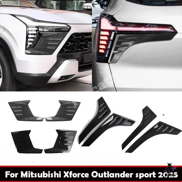 互換品 三菱 Xforce アウトランダー スポーツ 2025-2026 外装 ABS ブラック フロントバンパー フェンダー フォグランプ