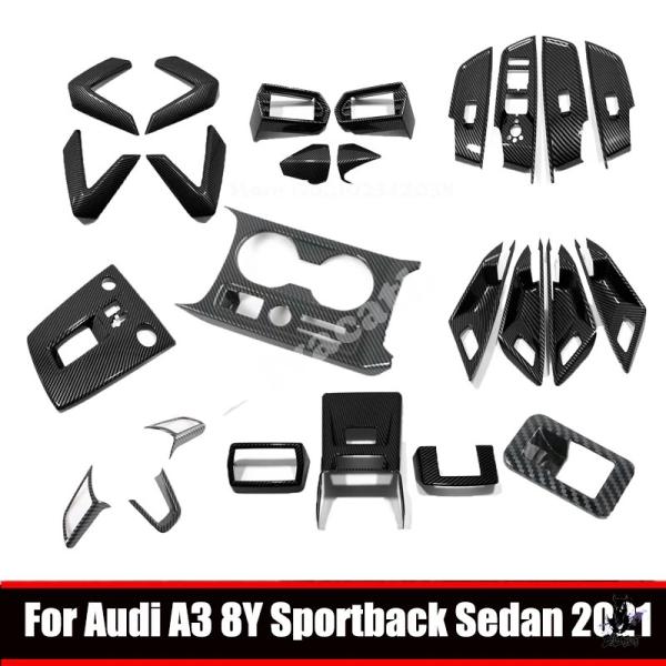 互換品 アウディA3 8Y スポーツバックセダン 2021年用 車内装飾アクセサリー