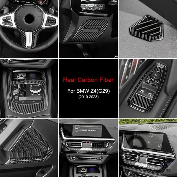 互換品 BMW Z4 G29 2019-2022 用 カーボン柄 ステアリングホイールカバー