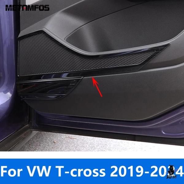 互換品 フォルクスワーゲン T-Cross 2019-2024 用 インテリアドアスピーカーオーディオトリム