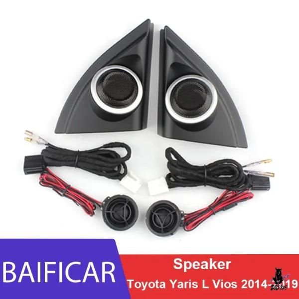 互換品 トヨタ ヤリス/Vios 2014-2019 用 ヘッドスピーカー 新品