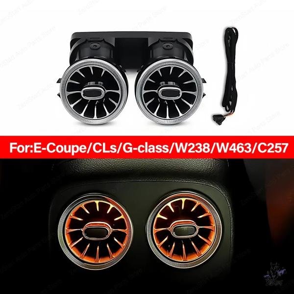 互換品 メルセデス・ベンツ Eクーペ/CLS/Gクラス W238/W463/C257 用 LEDアンビエントライト