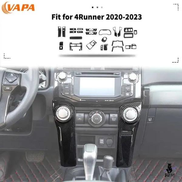 互換品 4Runner 2020-2023 用 ABS 副操縦士シートトリム ステアリングホイールトリムカバー