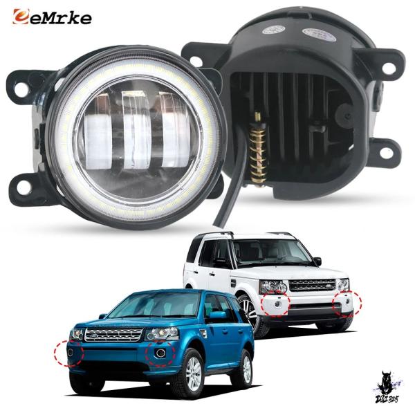 互換品 ランドローバー フリーランダー2 L359 ディスカバリーIV L319 LR2 LR4用 LEDフォグランプ
