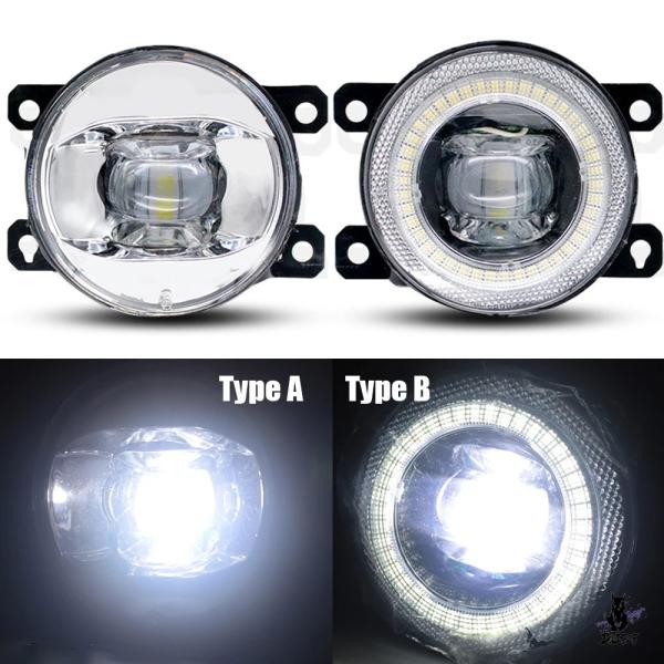 互換品 ルノー メガーヌ2/3 セニックII/III 用 30W LEDフォグランプ 2個セット