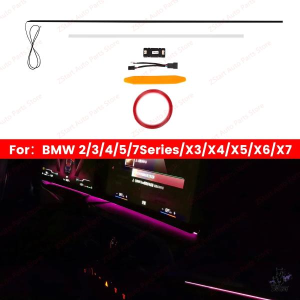 互換品 BMW 2/3/4/7シリーズ X3/X4/X5/X6/X7 M3/M4 用 RGB LED機器