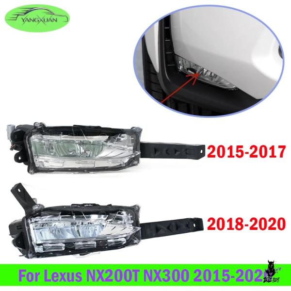 互換品 レクサス NX200T/NX300 用 フロントバンパーフォグランプアセンブリ 2015-2020