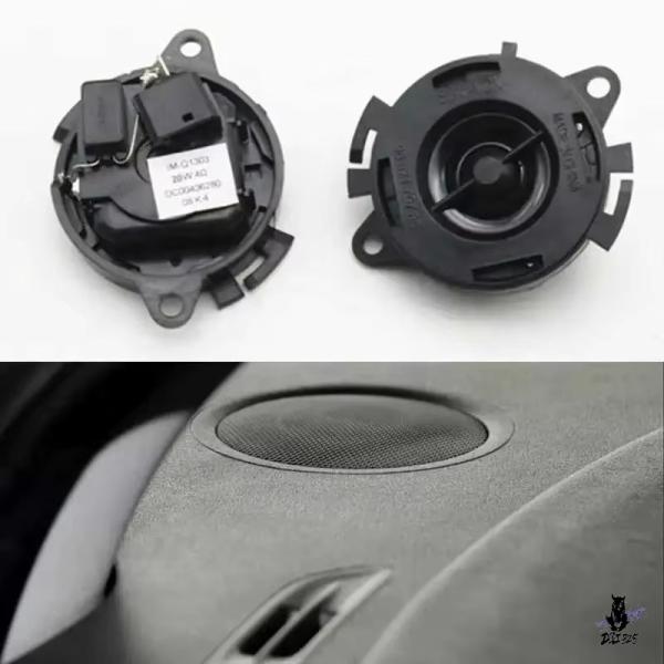 互換品 シトロエン C3/C4/C5 プジョー RCZ 206/307/308 用 ツイータースピーカーアクセサリー 6562C7