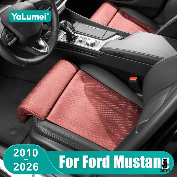 互換品 フォード マスタング 2010-2026 車用シートレッグサポートクッション